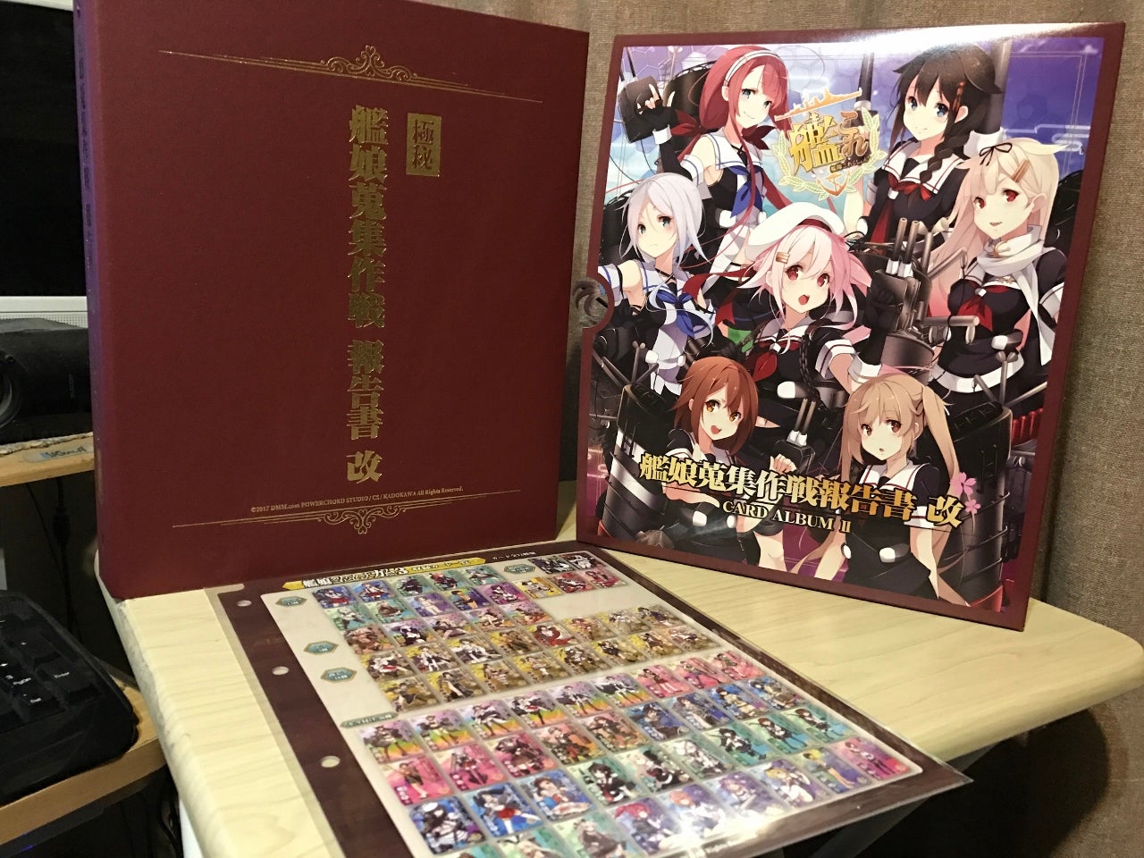 艦これAC：カード整理編＠艦娘蒐集作戦報告書改が届いたよ！ | 一日一歩