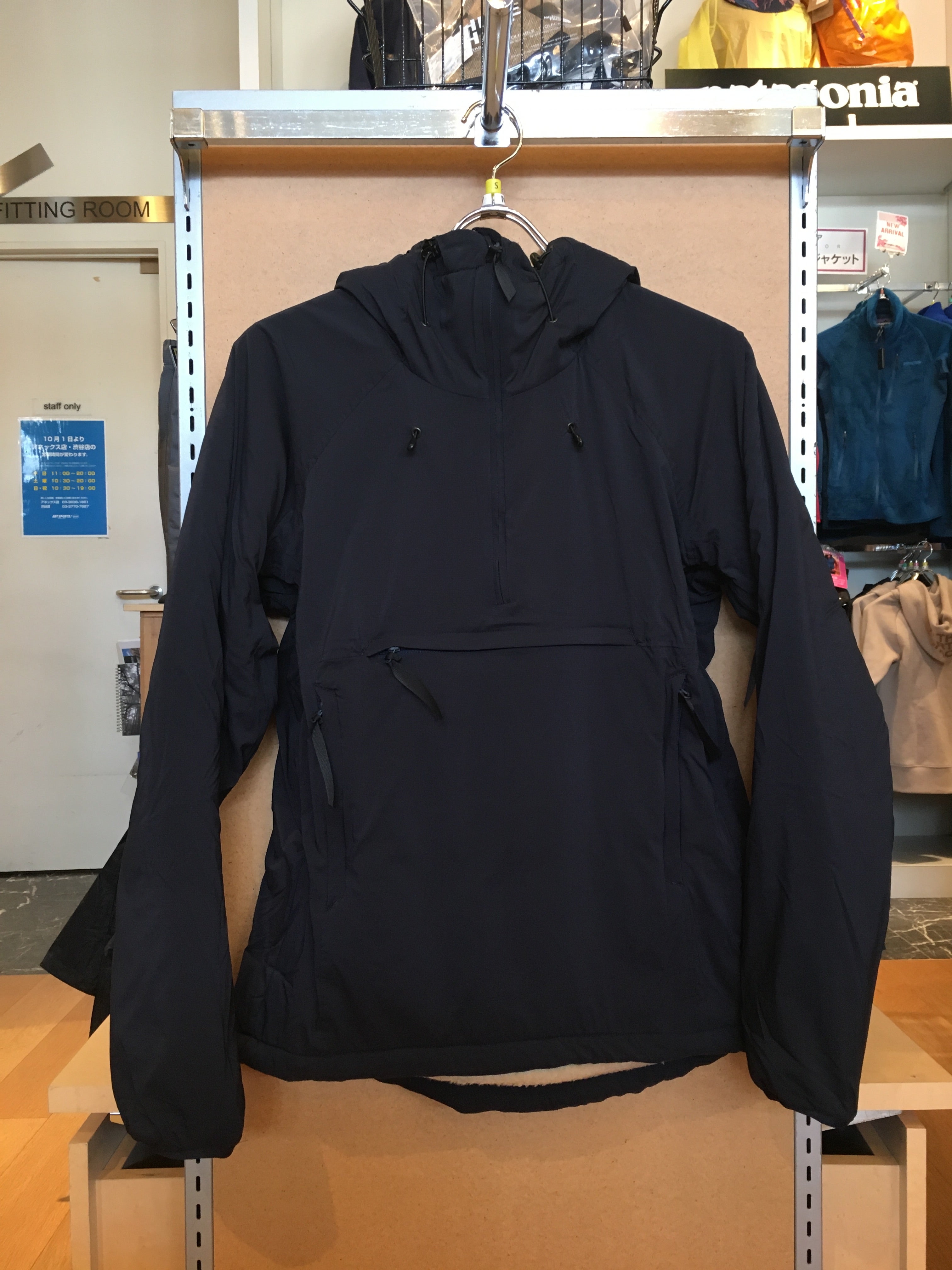 山と道の新作『アルファアノラック』入荷しました！ | アートスポーツ