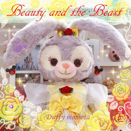 ステラルーちゃんをたれ耳にする方法♪ | ダッフィーももた