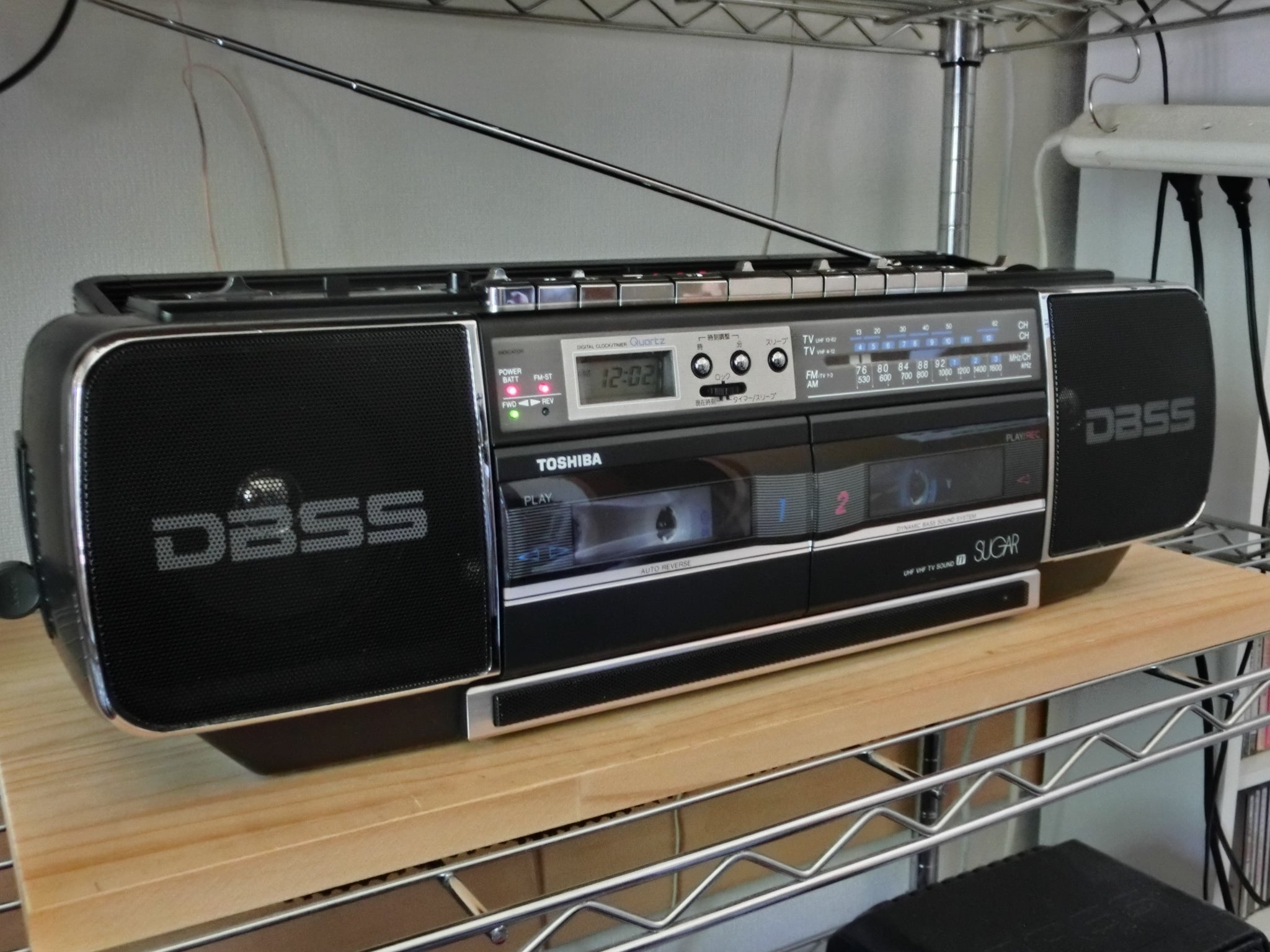 東芝 SUGAR RT-SWU600 | いつみくんの日々