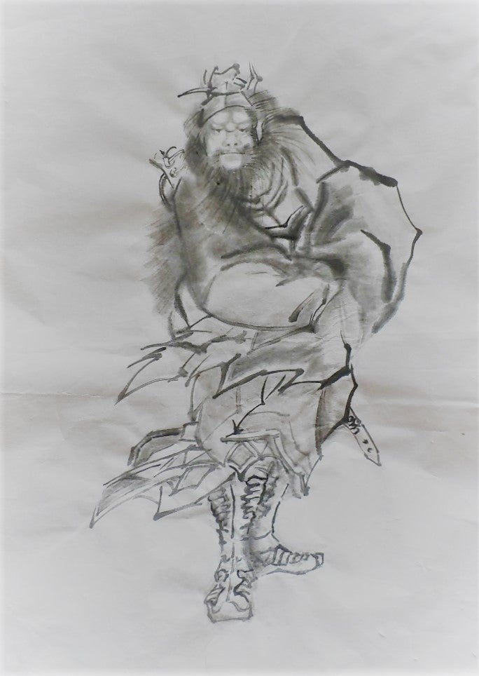 水墨画 鍾馗様 | クロちゃんの画廊