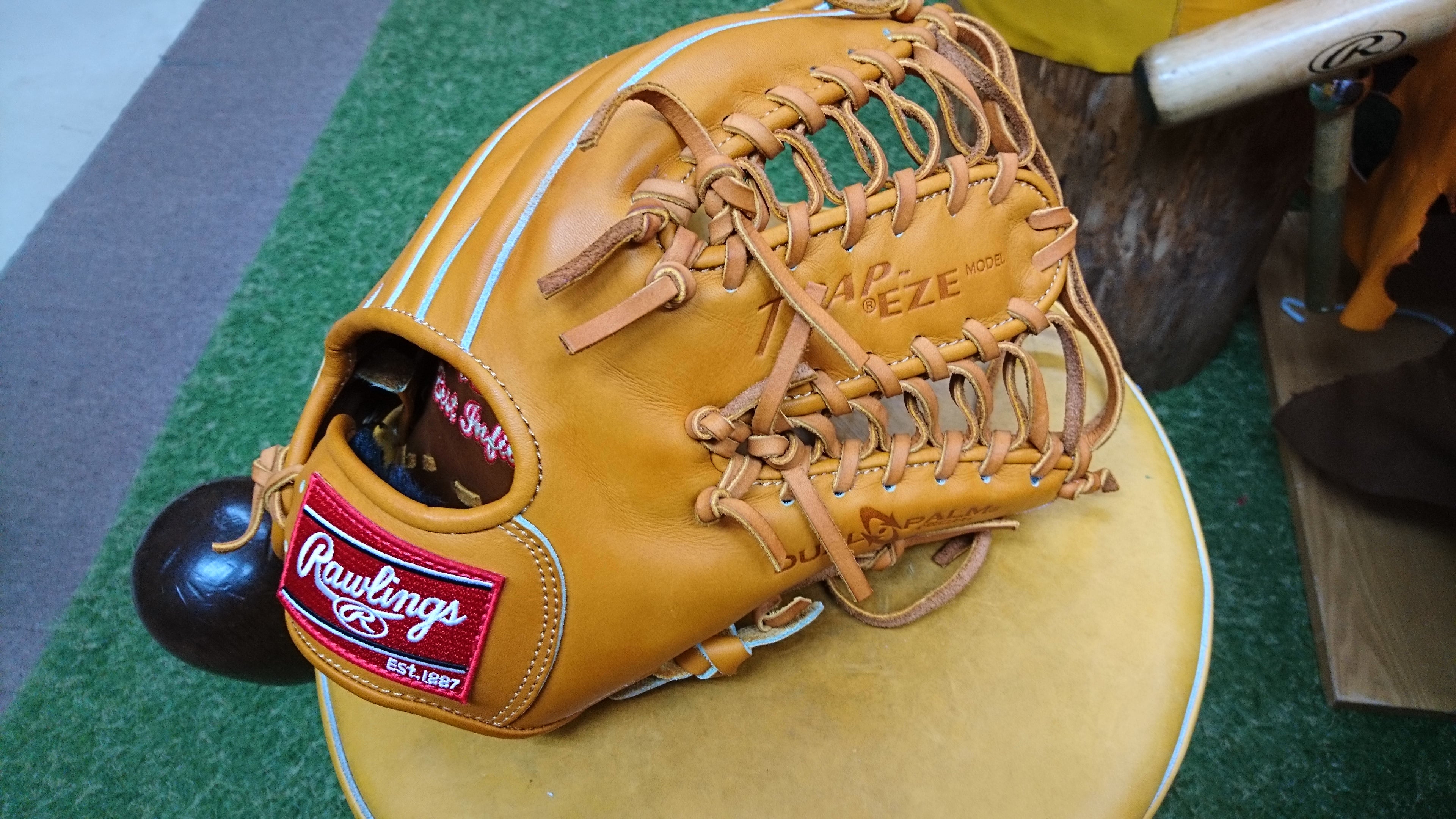 オジー・スミス選手モデル オズの魔法使い(The Wizard of Oz) | ベース