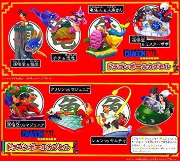 ドラゴンボール カプセル 図鑑 part.1 | ドラゴンボール フィギュア 神
