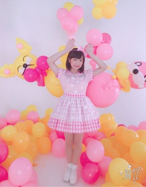 ひかるん生誕祭✩ | 高尾奏音オフィシャルブログ「今日もがんばるのん