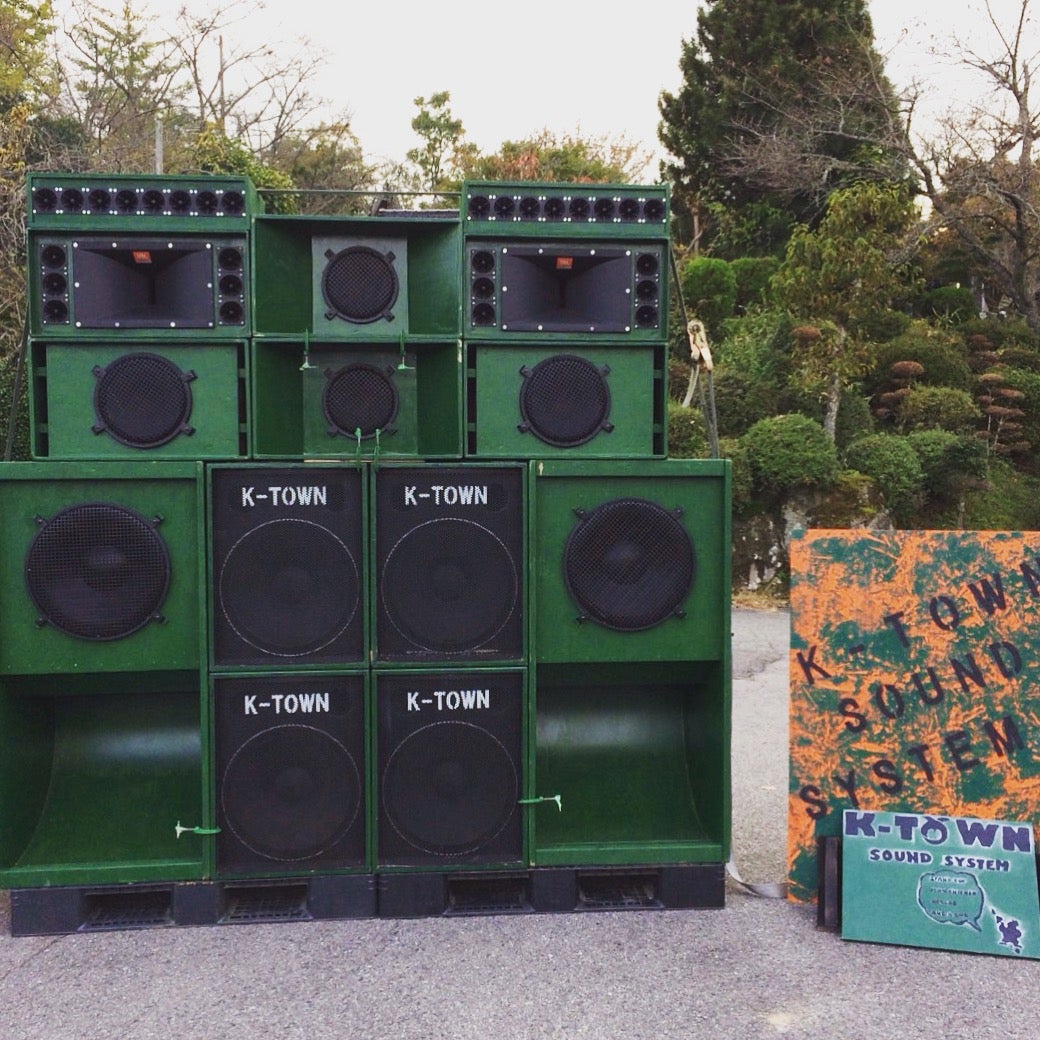 音響紹介] K-TOWN SOUND SYSTEM #壱岐島レゲエ祭 2017 | ISLANDLOVERの