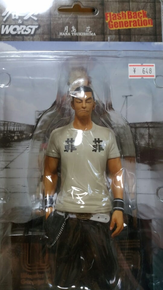 クローズ フィギュア FBG 月島花 ワンダーフェスティバルver | next