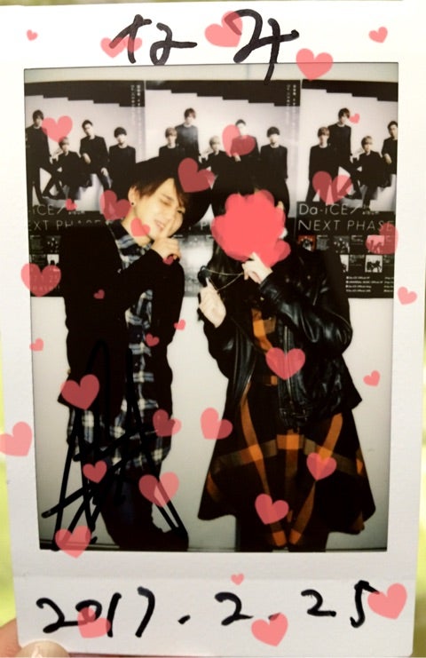 6面一大イベント！②Da-iCEチェキ会レポ〜NEXTPHASE〜 | 常に人生にa-i