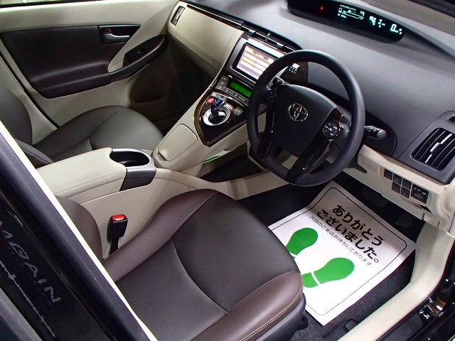 30 プリウス S マイコーデ フルカスタム！ | SB Style エスビー