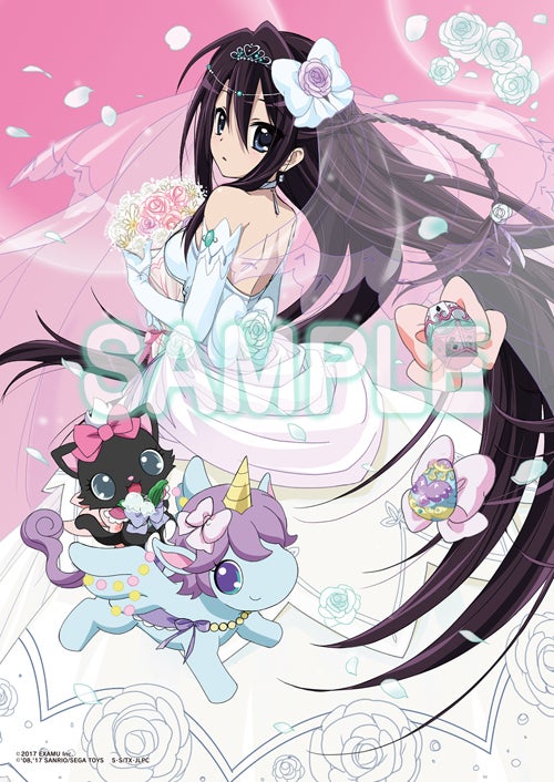 ジュエルペットヒロインズウェディングスタイルタペストリー受注中