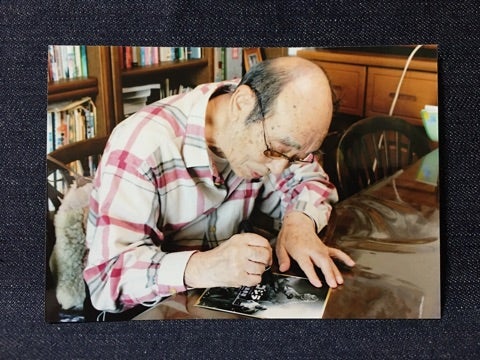 中島春雄氏直筆サイン入りゴジラブロマイド | 特撮好み