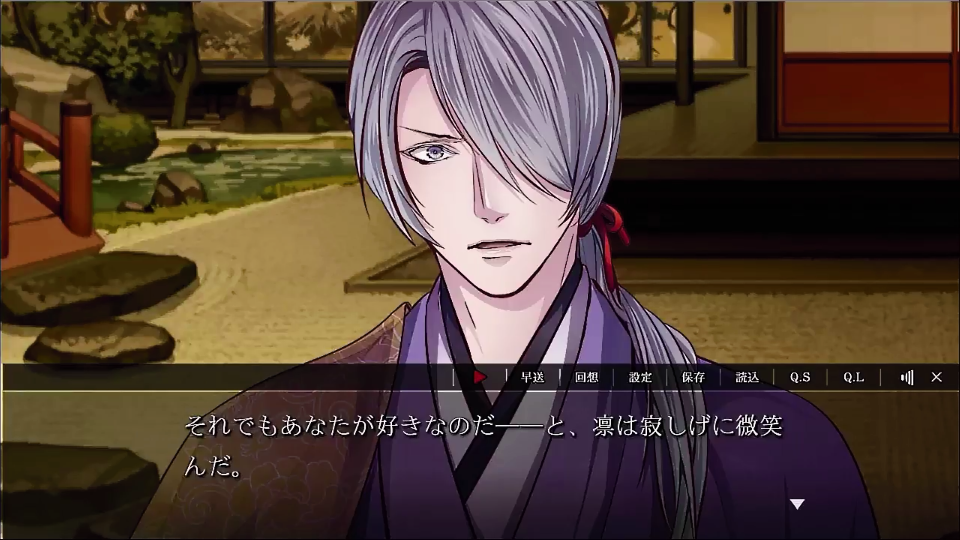 吉原彼岸花』桜華屋時雨様語り③ | あっきーのブログ