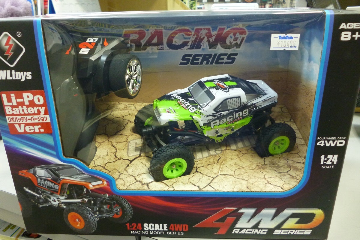 RC】ハイテック ミニクローラー レビュー | ホビーショップタムタム