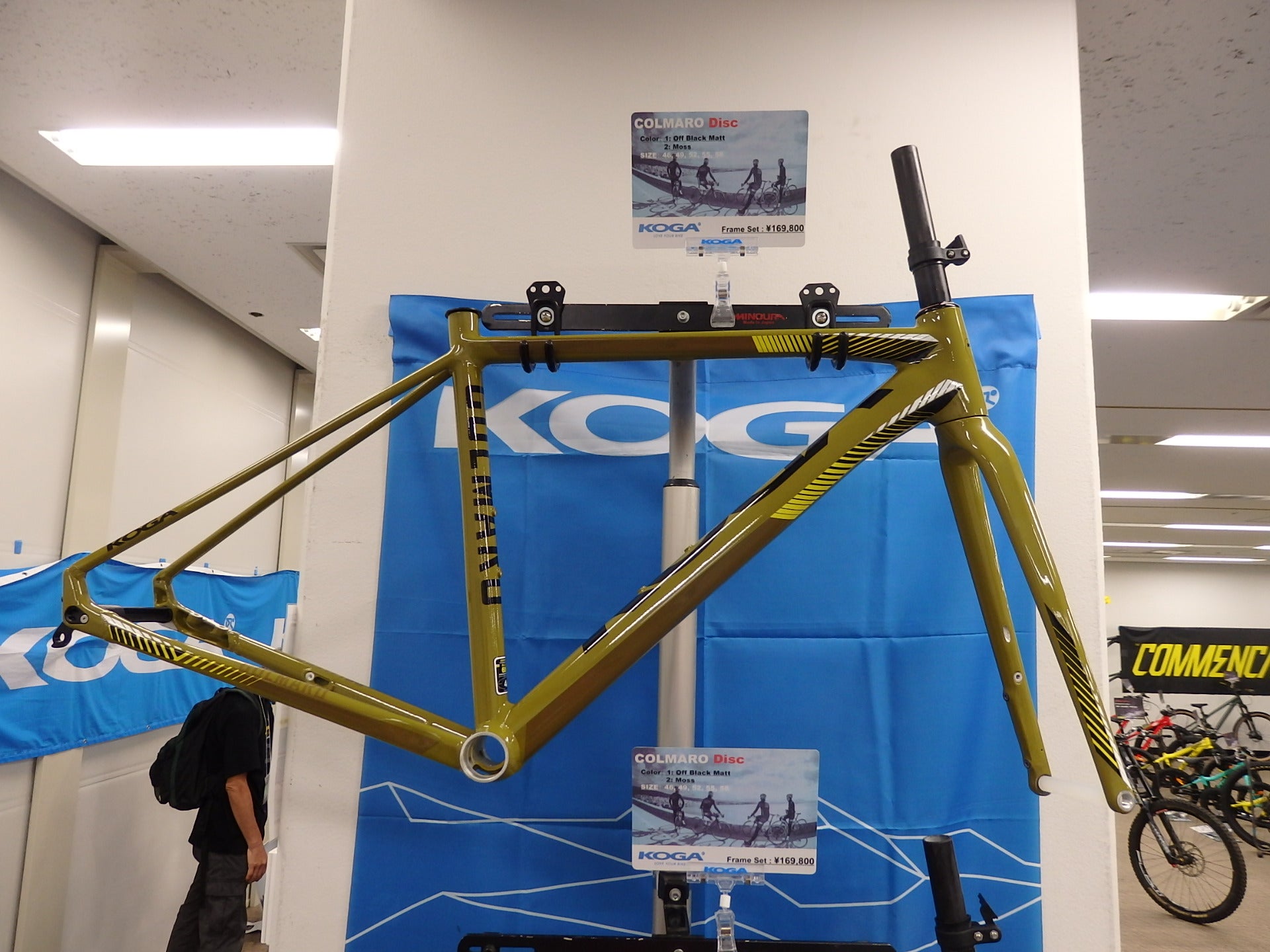 KOGA(コガ) 2018年モデルを見てきました！ | 京都→吹田 チャリンコ