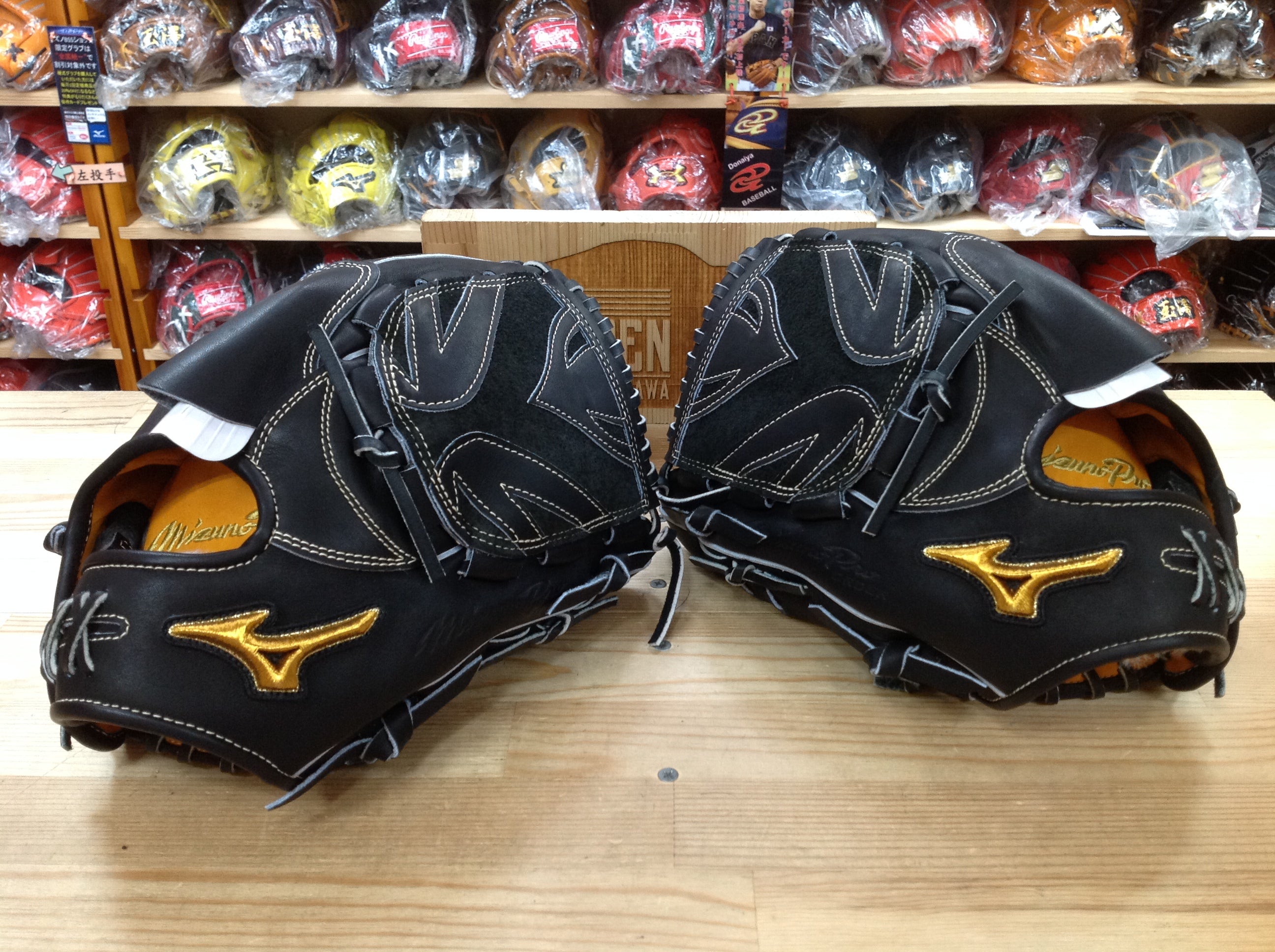 マリオオリジナル】ミズノプロ硬式グラブ菅野智之投手モデル | ベース