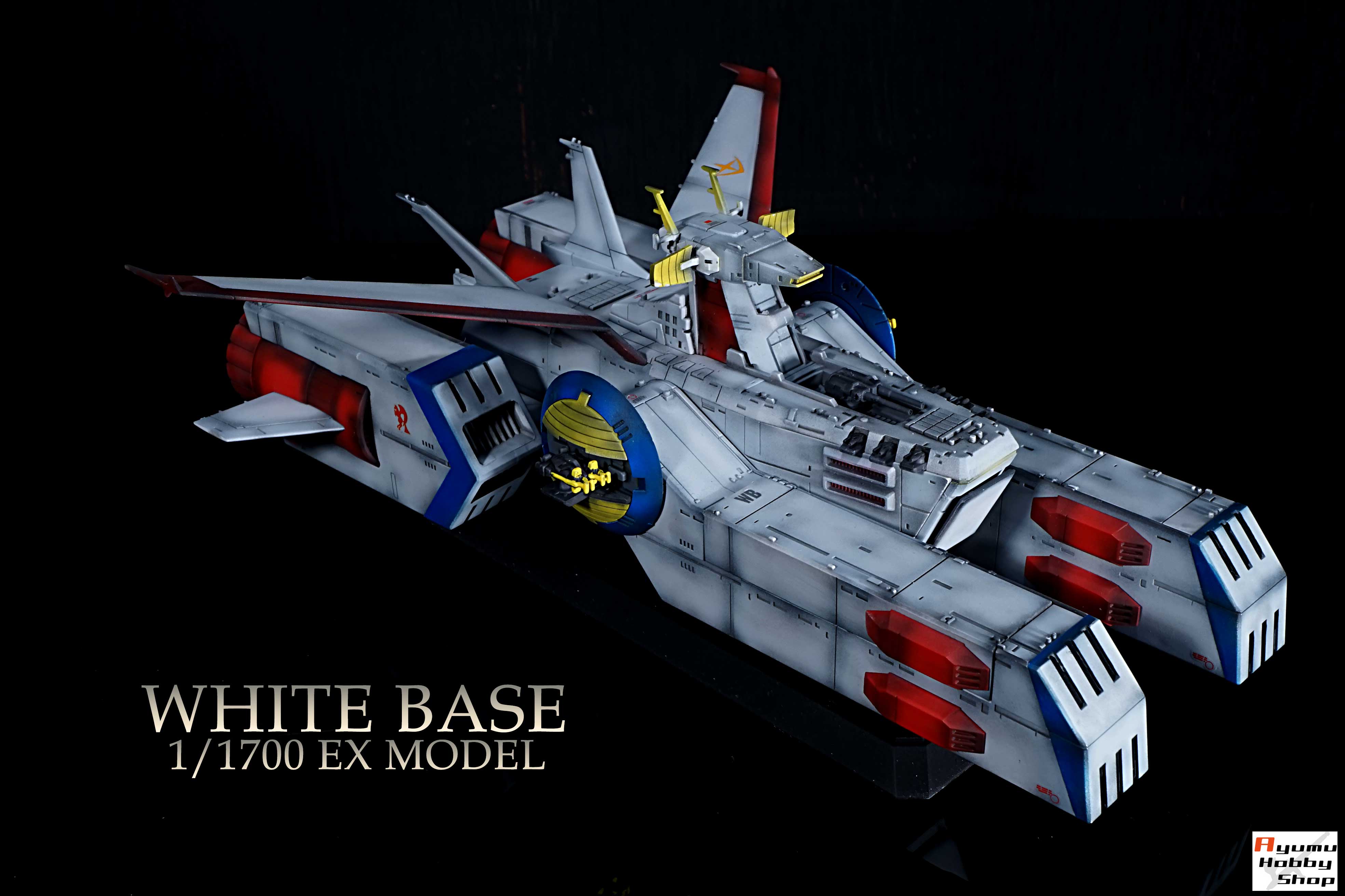 プラモデル完成品/第1241弾 EXモデル 1/1700 ホワイトベース(機動戦士
