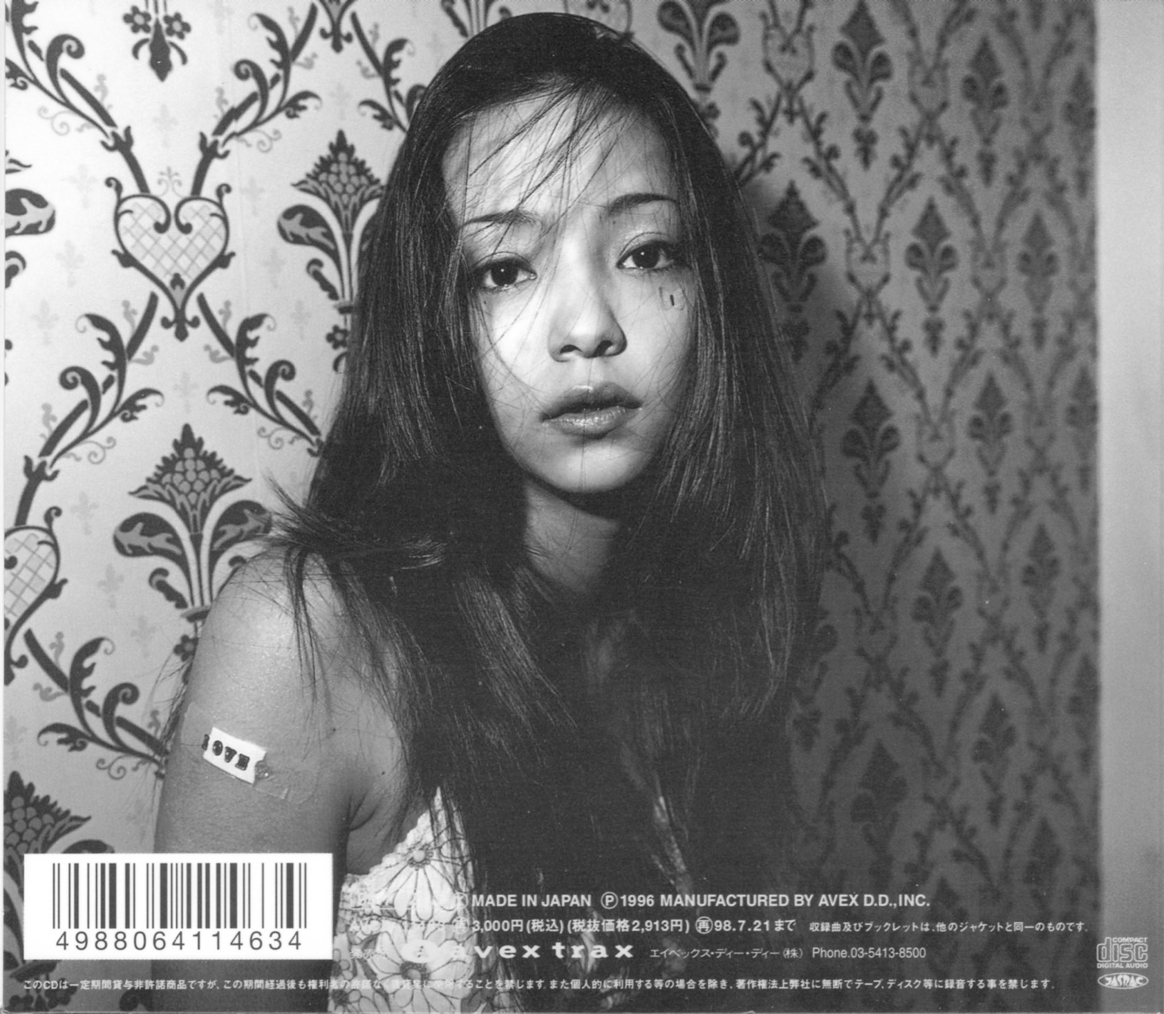 安室奈美恵 #2 | The Beatles Works