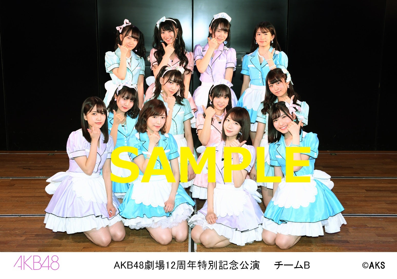 12周年記念生写真 | AKB48 Official Blog 〜1830mから～ Powered by Ameba