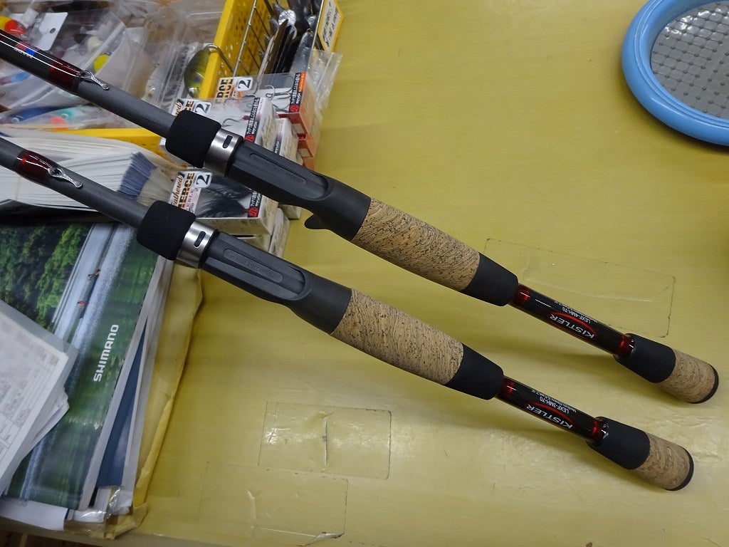 Z-BONE-LEXFなど キスラー追加♪ | 四国中央市 ヤマト屋店長ブログ Vol.2