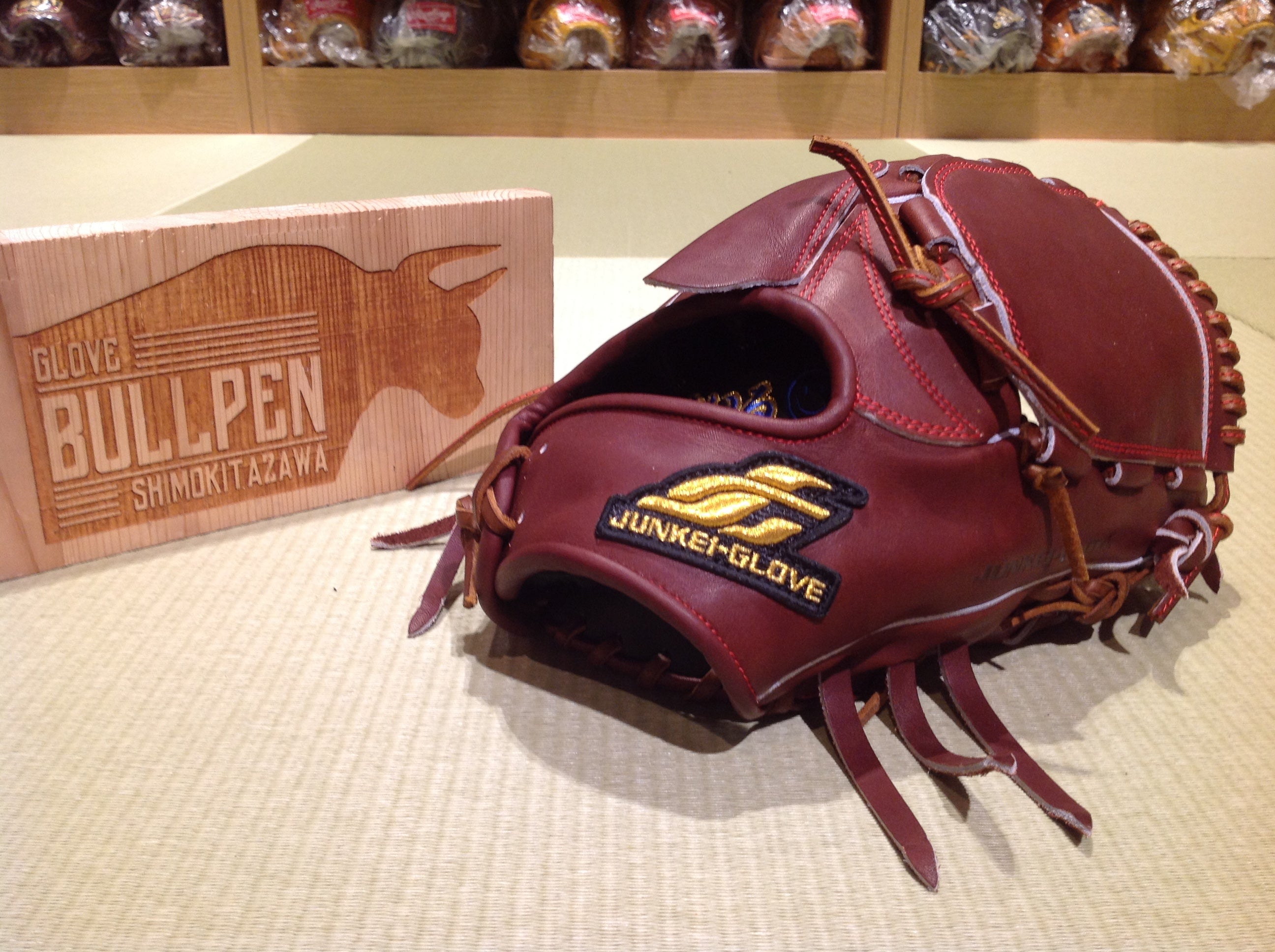 ジュンケイグラブ投手用オーダーグラブ【ショコラカラー】 | ベース