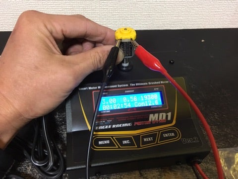 モーターダイノ MD1 V2 ！ | ジョニー@M4Cの活動日報！ミニ四駆ブログ