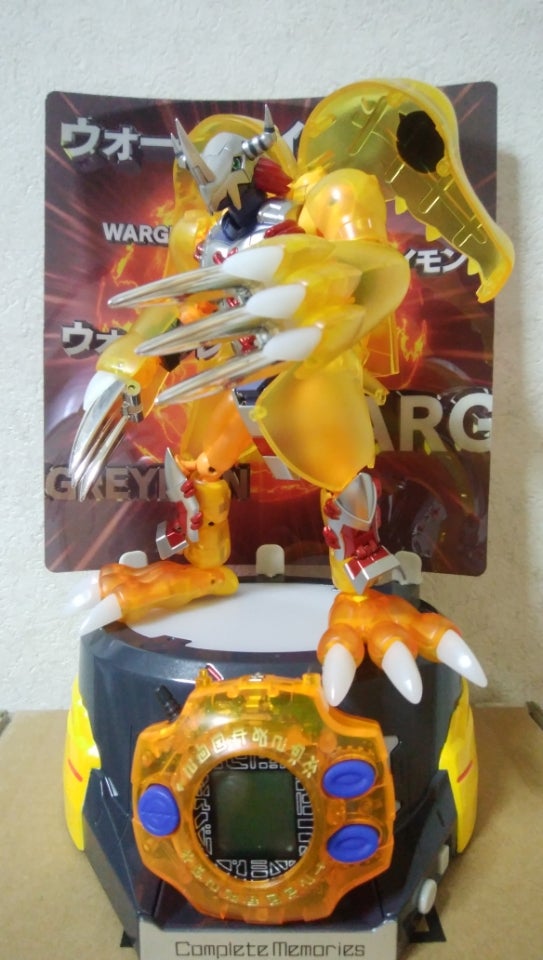 デジモン超進化魂&デジヴァイスVer.15thコンプリートメモリーセット