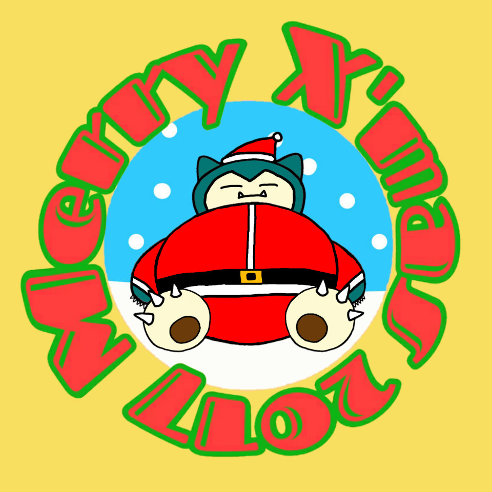 カビゴンサンタ | HAYA'S DAILY