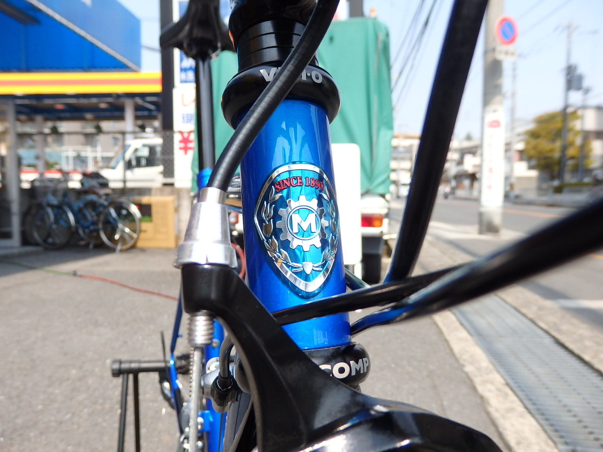 MIYATA(ミヤタ)の綺麗なクロモリバイク色々♪ | 京都→吹田 チャリンコ