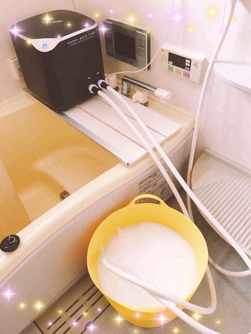 水素風呂ハッピーもメンテナンス | YOSA PARK Purity～ピュアティ