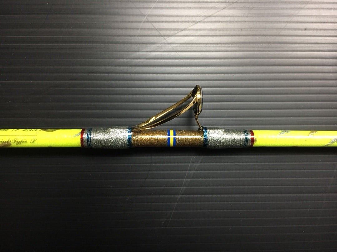 剛樹 マダイリミテッド S255 蛍光イエローに金、ホロしずく | 真鯛職人