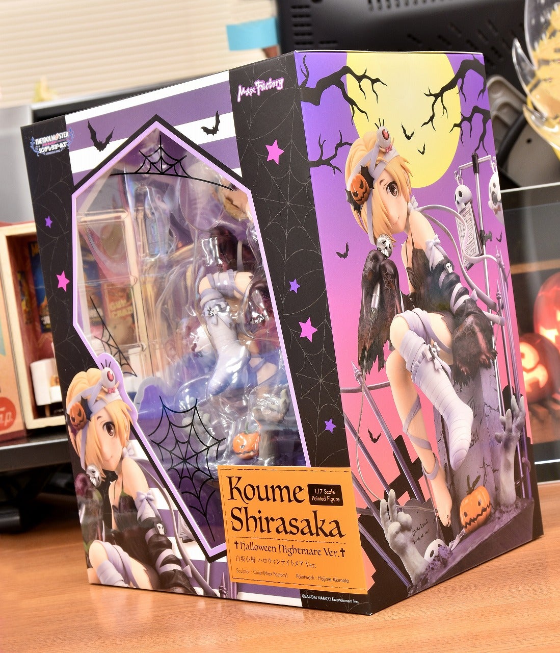 白坂小梅 ハロウィンナイトメアVer.』サンプル紹介！！ | 産地直送 MAX