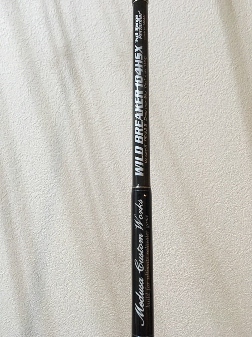 MCワークス ワイルドブレーカー104HSX | nabula! toriyama! boil!