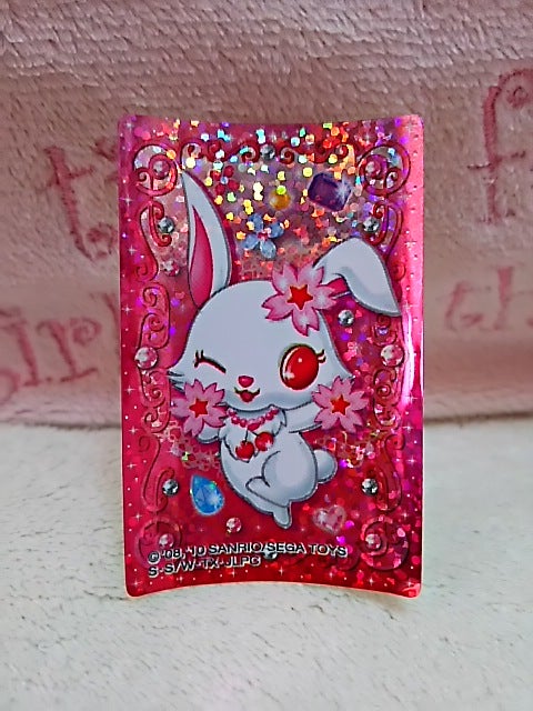 ジュエルペット♡ひみつのポケットアクセ♡ルビー | Lovely☆Heart