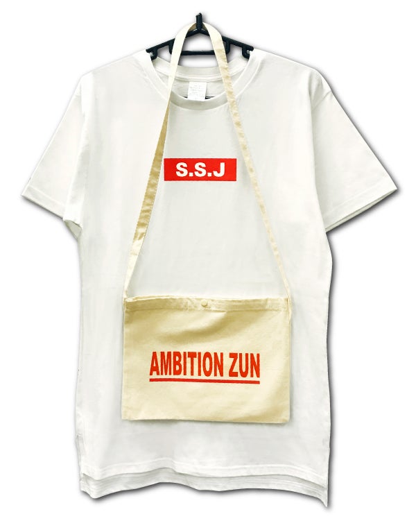 志尊淳ソロイベント～SSJ 2018～」 グッズ販売のお知らせ | ワタナベ