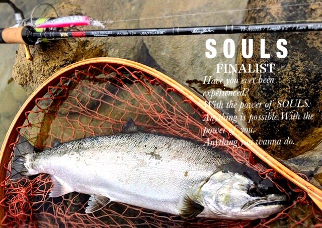 サクラマス情報！ | SOULS Cafe