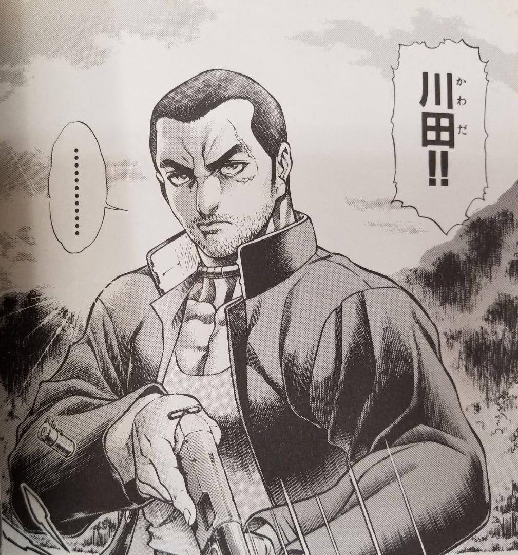 バトルロワイアル】 | ドラゴンボ-ル・アニメ・漫画・ゲ-ムブログ