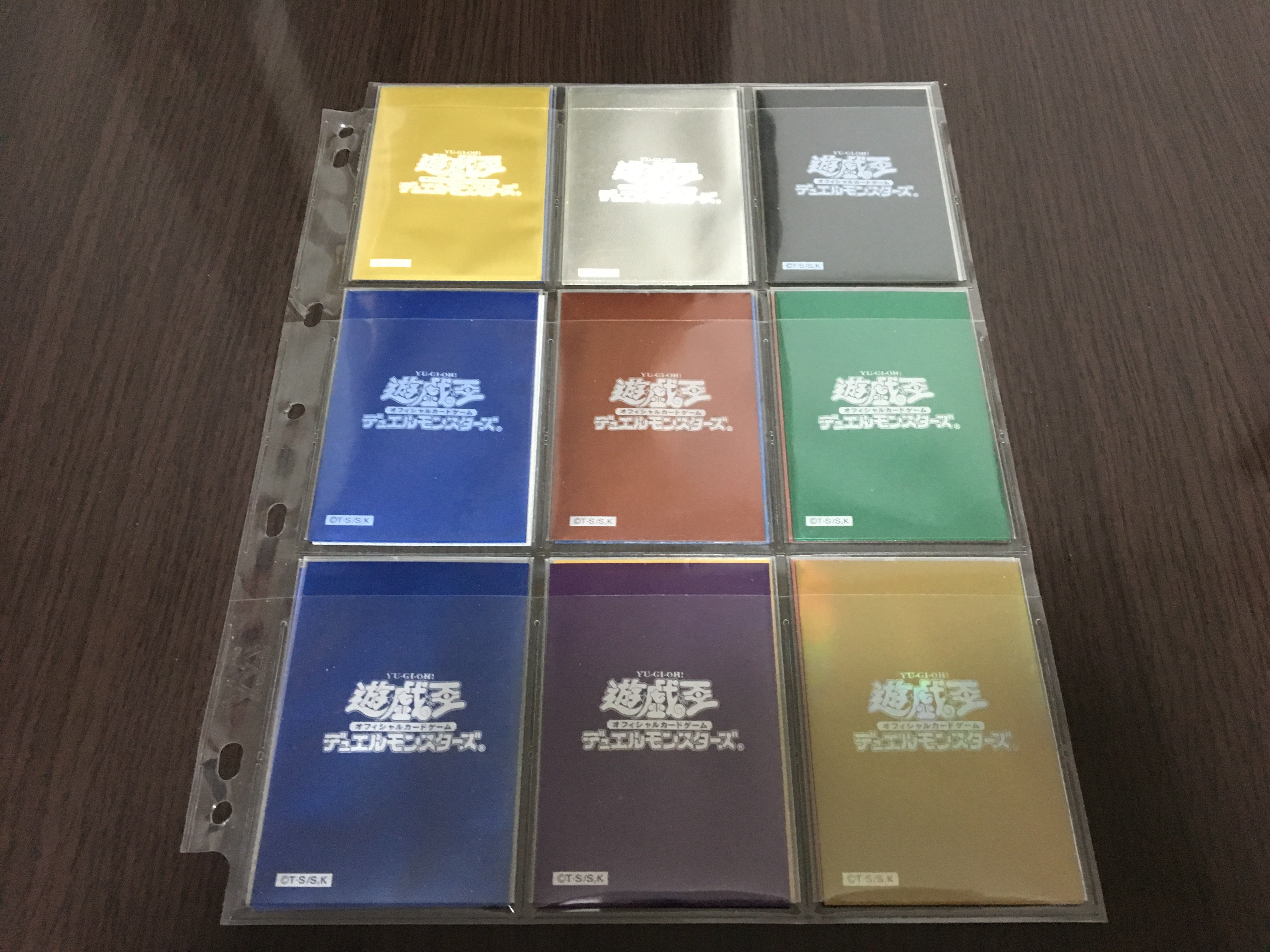 スリーブコレクション －ロゴ編－ | yuikentaの部屋 ～遊戯王コンプ