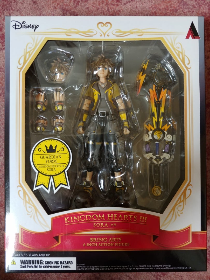ブリングアーツ ソラ（キングダムハーツ3）限定ガーディアンフォーム