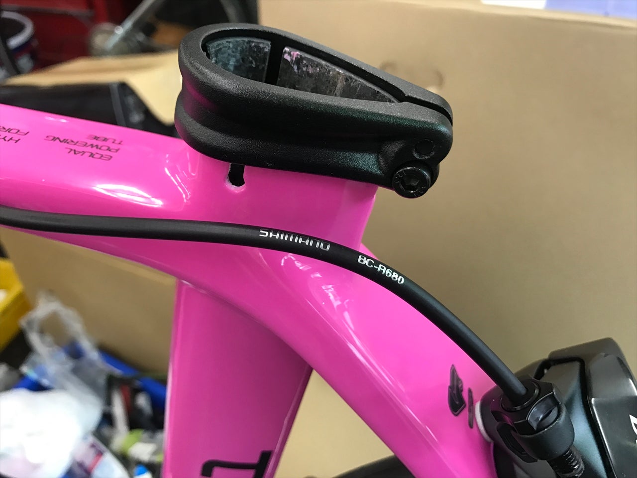 BOMA VIDEルミエール！！ | カンザキのブログ