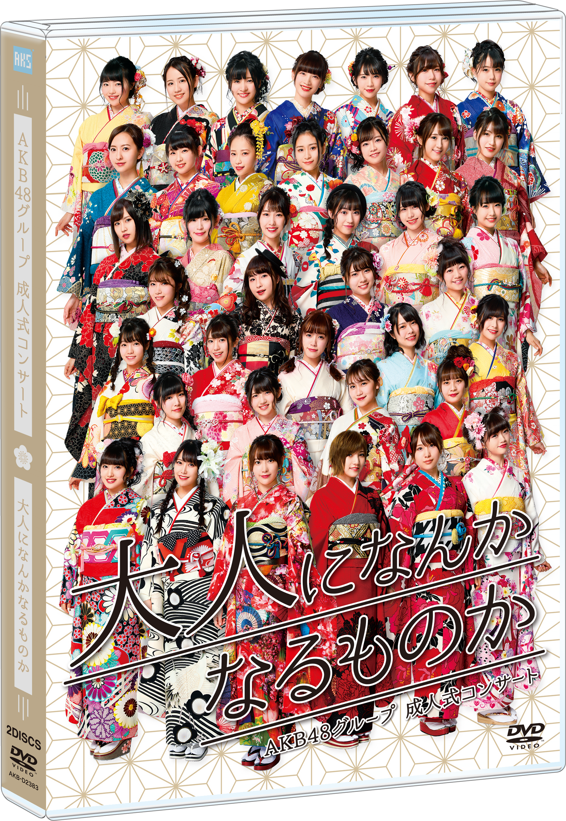 高橋朱里 AKB48グループ感謝祭2018～ランクインコンサート・ランク外
