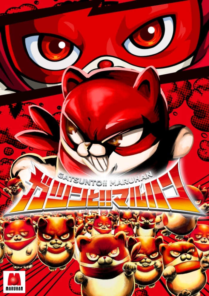 新台稼働開始！初取材！屋台！にゃんまる来店！と盛り沢山