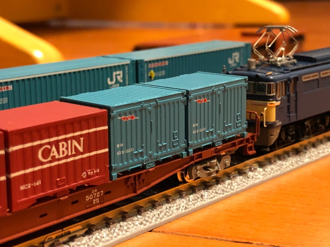 TOMIX[98979] JR貨物 コキ50000形貨車セット | Persimmon's Cafe