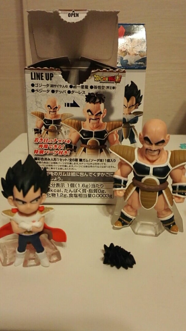 ドラゴンボールアドバージ8】フィギュア ベジータ＆ナッパ