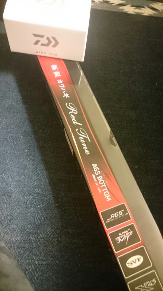 ついに極鋭カワハギレッドチューンに手を出す | 釣れてなんぼの釣行記