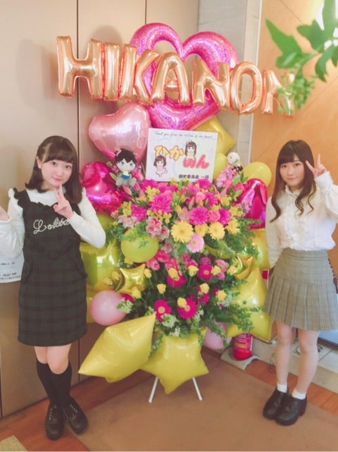 ひかのんラストライブ | 高尾奏音オフィシャルブログ「今日もがんばる