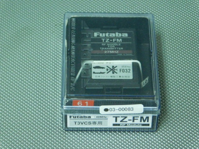 中古プロポ、フタバFM受信機等入荷しました・・・ | －YYRC店長のブログ－