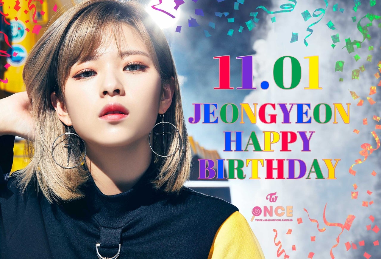 181101 TWICE ジョンヨン、誕生日を迎えバースデー写真Part2【LINE画像