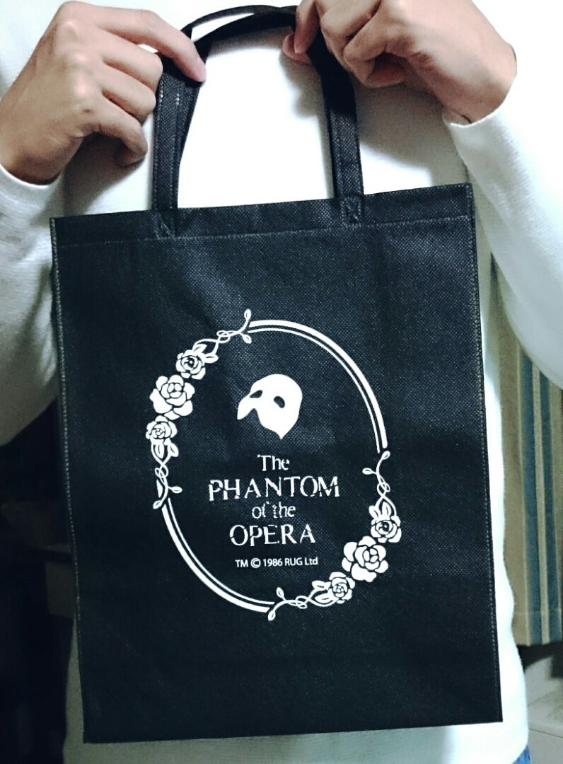 オペラ座の怪人バッグ！ | いつだって青い空
