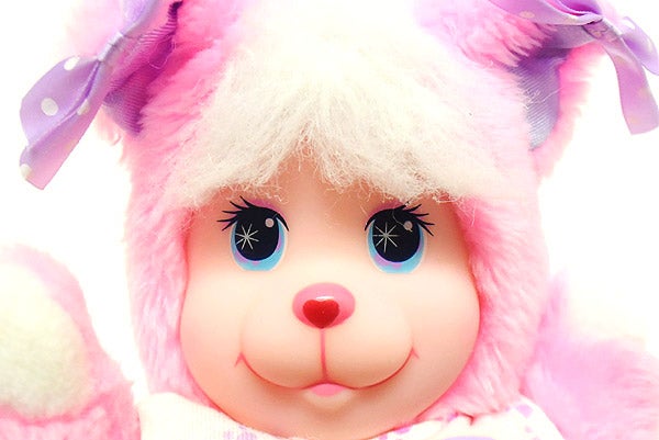 Magic Nursery Pets/マジックナーサリーペット☆ | おもちゃ屋 KNot a