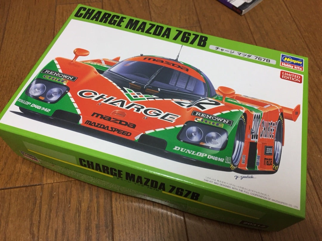 ハセガワ 1/24 マツダ767B ① | べーおかマンのブログ