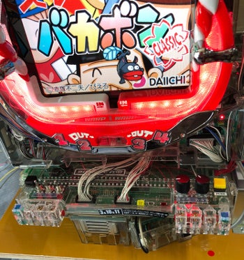 特注【レトロ卓上】CR天才バカボンクラシック 可変コントローラー